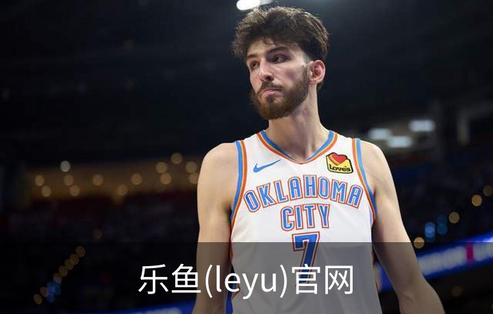 关于乐鱼(leyu)官网